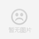 上海大桥止水联系17331777999要案例